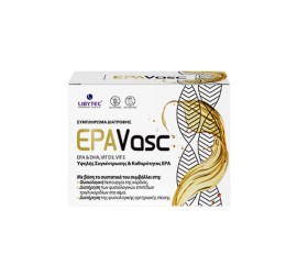 Libytec EPAVasc Supplement 3720mg 15 sachets