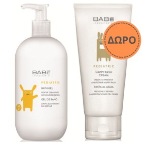 Babe Pediatric Bath Gel 500ml + ΔΩΡΟ Babe Pediatri &hellip;