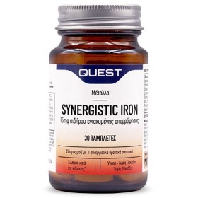 QUEST SYNERGISTIC IRON 15mg 30TABS