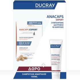 Ducray Set κατά της Τριχόπτωσης με Anacaps Expert …
