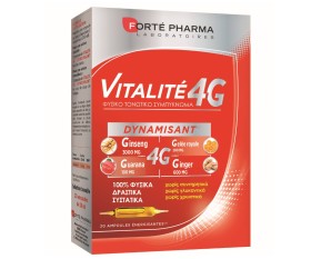 FORTE PHARMA ENERGY VITALITE 4G 20ΓΥΑΛΙΝΕΣ ΑΜΠΟΥΛΕ …