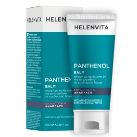 Helenvita Panthenol Balm 100ml