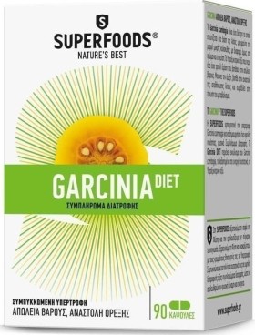 SUPERFOODS GARC …