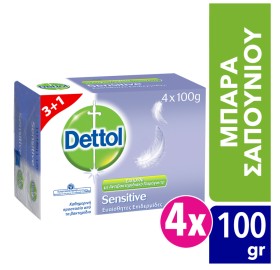 Dettol Soap για …