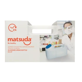Matsuda Δοχείο Ούρων 24ώρου Οριζόντιο με Χερούλι σ …