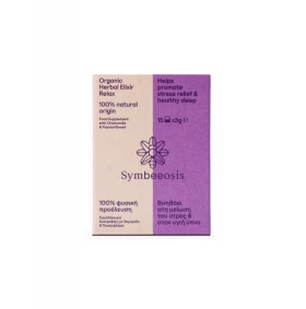 Symbeeosis Organic Herbal Elixir Relax 15 x 3gr