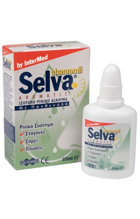 Intermed Selva Chamomile Nasal Solution Aromatic 3 …