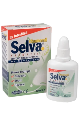 Intermed Selva Chamomile Nasal Solution Aromatic 3 …
