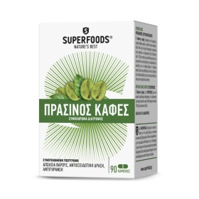 SUPERFOODS - GREEN COFFEE Super Diet 2500mg - 90ca …