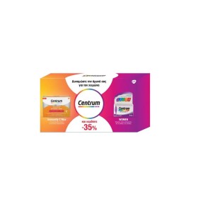 Centrum Set Immunity Vitamin C Max 14φακ. & Woman …