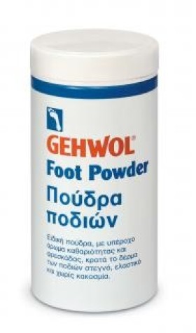 Gehwol Foot Pow …