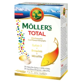 Moller's Total Ολοκληρωμένο Συμπλήρωμα Διατροφής μ …