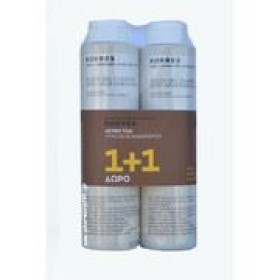 Korres Υγρό Ζελέ Καθαρισμού Λευκό Τσάι 200ml 1+1 Δ …