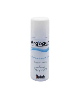 Uplab Argogen Spray Σκόνη Με Μικροϊονικό Άργυρο Γι …