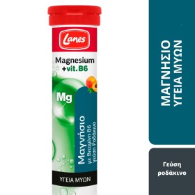 Lanes Magnesium De Vitamin B6, 20 Effervescent Tam…