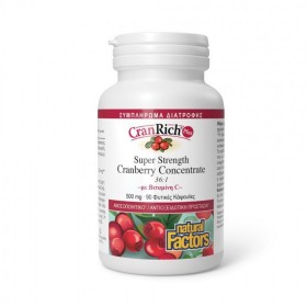 Natural Factors Cranrich Plus 500mg Cranberry Conc …