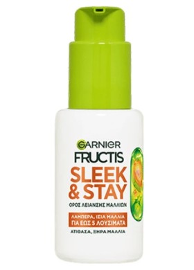 Garnier Fructis Keratin Sleek & Stay Serum Ορός Λε …