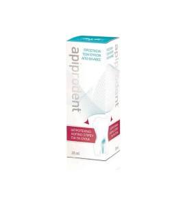 Uplab Apiprodent Spray 20ml