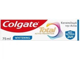 Colgate Total Active Prevention Whitening Οδοντόκρ …