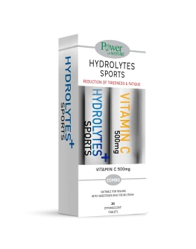 Power Health Hydrolytes Sports Συμπλήρωμα Διατροφή …
