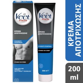 Veet For Men Depilatory Cream For Sensitive Performance