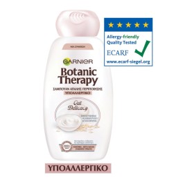 Garnier Botanic Therapy Oat Delicacy Σαμπουάν Απαλ …