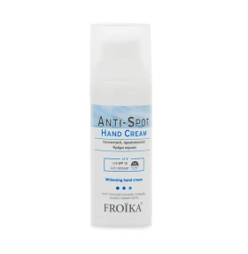 Froika Anti - Spot Hand Cream SPF15 50ml