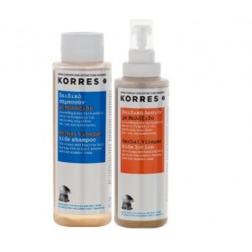 Korres Set Antibacterial Lotion With Apple Cider Vinegar 150ML + ...