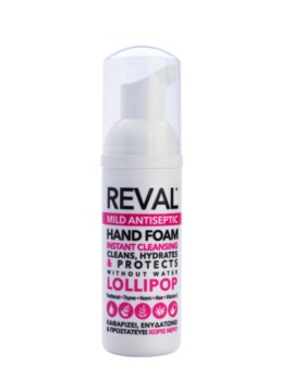 Intermed Reval Mild Antiseptic Hand Foam Lollipop…