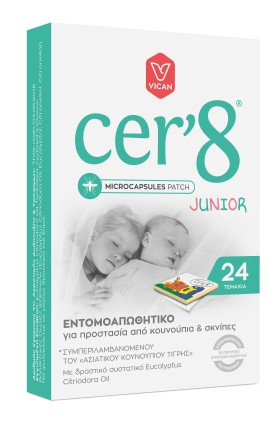 Vican Cer'8 Microcapsules Patch Junior 24Τμχ