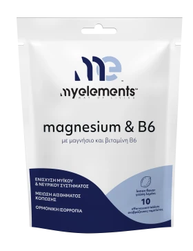 My Elements Magnesium & B6 Συμπλήρωμα Διατροφής με …