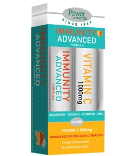 Power Health Set Immunity Advanced Formula 20eff.t …
