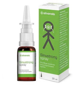 Uplab Sinustrong Ρινικό Spray Gel 20ml