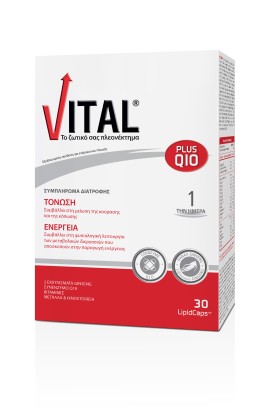 VITAL PLUS Q10 …