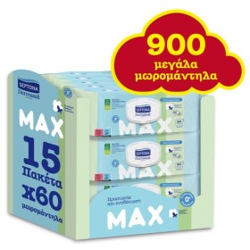 Μωρομάντηλα Septona Dermasoft Max Monthly Pack 900 …