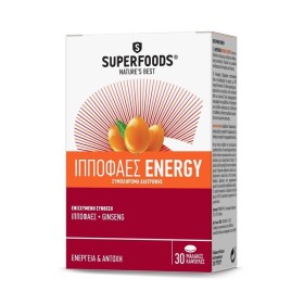 Superfoods Ιπποφαές Energy 30caps