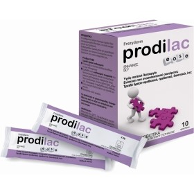 Frezyderm Prodilac Ease Προβιοτικά για ενήλικες 50 …
