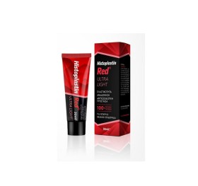 Histoplastin Red Ultra Light Texture Regenerative …