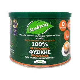Isostevia Στέβια 250gr
