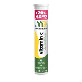 My Elements Vitamin C 24 αναβράζοντα δισκία
