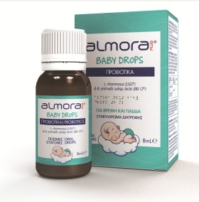 Almora Plus Baby Drops για Βρέφη και Παιδιά 8ml