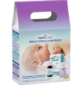 Nestle Nancare BreastFeeding Starter Kit