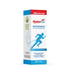 HyalurOn Plus 50ml