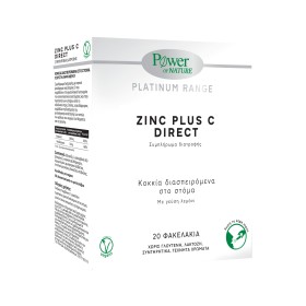 Power Health Platinum Range Zinc Plus C Direct with ...