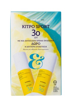 Korres Sport Αντηλιακή Κρέμα Προσώπου Κίτρο SPF30 …
