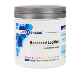 Viogenesis Rapeseed Lecithin 300gr