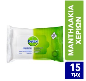 Dettol Υγρά Αντιβακτηριδιακά Μαντηλάκια Καθαρισμού …