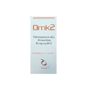 Omikron Omk2 Moisturizing & Protective Ophthalmic…