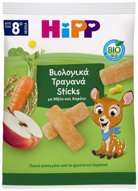 Hipp Bio Sticks με Μήλο & Καρότο από 8m+ 30g