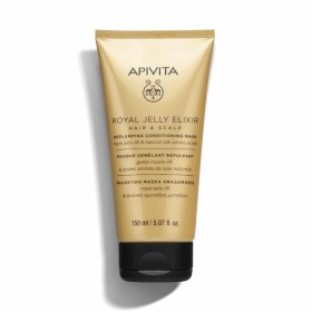 Apivita Royal Jelly Elixir Μαλακτική Μάσκα Αναδόμη …
